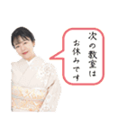 もけこ（個別スタンプ：17）