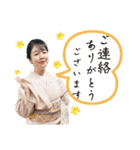 もけこ（個別スタンプ：19）