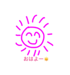 うさぴょん♪（あんにゅい。）（個別スタンプ：1）