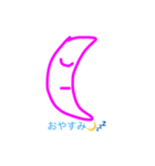 うさぴょん♪（あんにゅい。）（個別スタンプ：2）