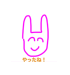 うさぴょん♪（あんにゅい。）（個別スタンプ：3）