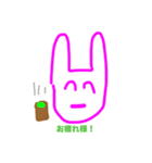 うさぴょん♪（あんにゅい。）（個別スタンプ：6）