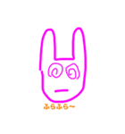 うさぴょん♪（あんにゅい。）（個別スタンプ：7）