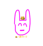うさぴょん♪（あんにゅい。）（個別スタンプ：8）