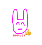 うさぴょん♪（あんにゅい。）（個別スタンプ：9）