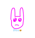 うさぴょん♪（あんにゅい。）（個別スタンプ：11）