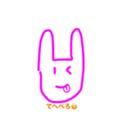 うさぴょん♪（あんにゅい。）（個別スタンプ：16）