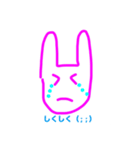うさぴょん♪（あんにゅい。）（個別スタンプ：17）