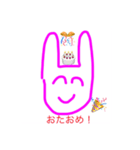 うさぴょん♪（あんにゅい。）（個別スタンプ：19）
