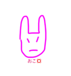 うさぴょん♪（あんにゅい。）（個別スタンプ：21）