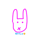 うさぴょん♪（あんにゅい。）（個別スタンプ：26）