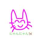 うさぴょん♪（あんにゅい。）（個別スタンプ：34）