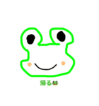 うさぴょん♪（あんにゅい。）（個別スタンプ：38）