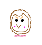 うさぴょん♪（あんにゅい。）（個別スタンプ：40）