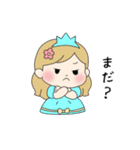 わがままなプリンセス♡②（個別スタンプ：2）