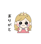 わがままなプリンセス♡②（個別スタンプ：7）