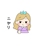 わがままなプリンセス♡②（個別スタンプ：9）