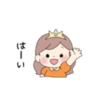 わがままなプリンセス♡②（個別スタンプ：10）