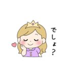 わがままなプリンセス♡②（個別スタンプ：15）