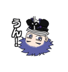 動く！心操くんスタンプ（個別スタンプ：1）