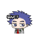 動く！心操くんスタンプ（個別スタンプ：9）