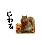 おもしろ動物の笑える一言リアルスタンプ（個別スタンプ：18）