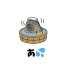 おもしろ動物の笑える一言リアルスタンプ（個別スタンプ：23）