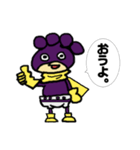 azcoのヒロアカスタンプ（個別スタンプ：4）