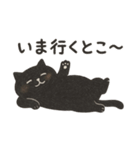 きょうはムリなねこ（個別スタンプ：6）