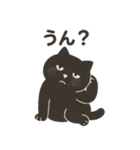 きょうはムリなねこ（個別スタンプ：11）