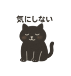 きょうはムリなねこ（個別スタンプ：13）