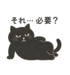 きょうはムリなねこ（個別スタンプ：14）