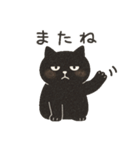 きょうはムリなねこ（個別スタンプ：24）