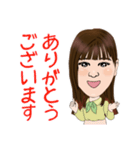 電脳サロンマキのお客様 55（個別スタンプ：2）