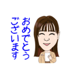 電脳サロンマキのお客様 55（個別スタンプ：3）