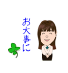 電脳サロンマキのお客様 55（個別スタンプ：4）
