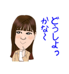 電脳サロンマキのお客様 55（個別スタンプ：7）