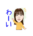 電脳サロンマキのお客様 55（個別スタンプ：11）