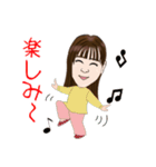 電脳サロンマキのお客様 55（個別スタンプ：13）
