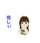 電脳サロンマキのお客様 55（個別スタンプ：16）