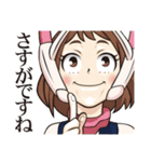 うざ顔ヒロアカ（個別スタンプ：8）
