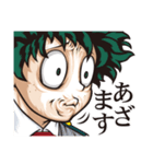 うざ顔ヒロアカ（個別スタンプ：22）