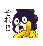うざ顔ヒロアカ（個別スタンプ：31）