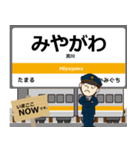参宮線in東海の毎日使う電車（個別スタンプ：4）