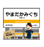 参宮線in東海の毎日使う電車（個別スタンプ：5）