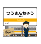 参宮線in東海の毎日使う電車（個別スタンプ：11）