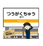 参宮線in東海の毎日使う電車（個別スタンプ：12）