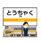 参宮線in東海の毎日使う電車（個別スタンプ：13）