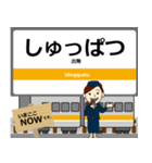 参宮線in東海の毎日使う電車（個別スタンプ：14）