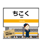参宮線in東海の毎日使う電車（個別スタンプ：15）